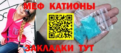 экстази Усть-Джегута