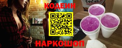 соль ск Усть-Илимск