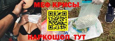 соль ск Усть-Илимск