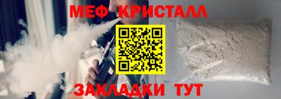 экстази Усть-Джегута