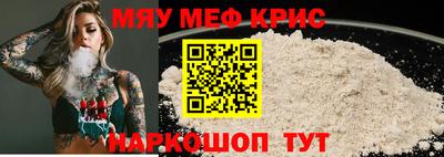 mdpv Уссурийск