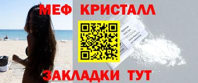 mdpv Уссурийск