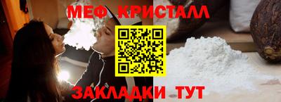 экстази Усть-Джегута