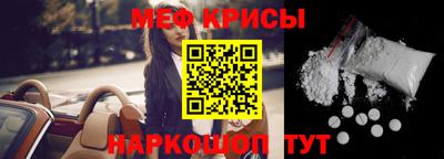 mdpv Уссурийск
