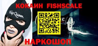 экстази Усть-Джегута