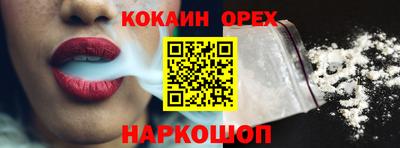 mdpv Уссурийск