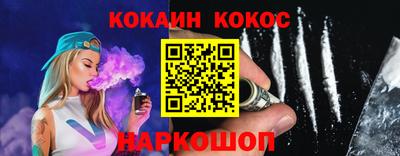 экстази Усть-Джегута