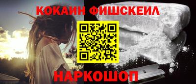 экстази Усть-Джегута