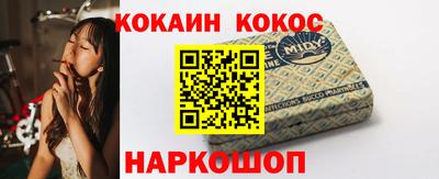 экстази Усть-Джегута