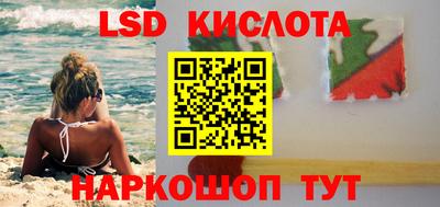 mdpv Уссурийск