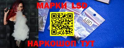 экстази Усть-Джегута