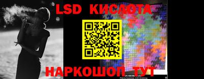 mdpv Уссурийск