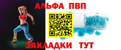 mdpv Уссурийск