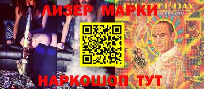 mdpv Уссурийск