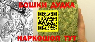 соль ск Усть-Илимск