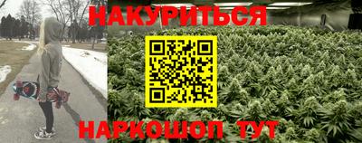соль ск Усть-Илимск