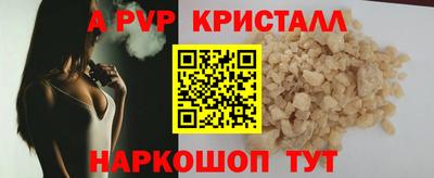 экстази Усть-Джегута