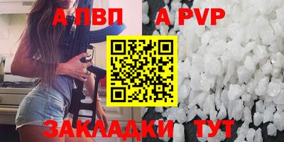экстази Усть-Джегута