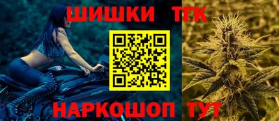 соль ск Усть-Илимск