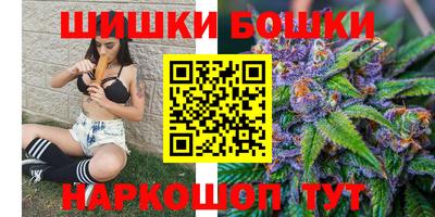 экстази Усть-Джегута