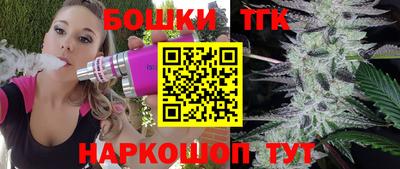 соль ск Усть-Илимск