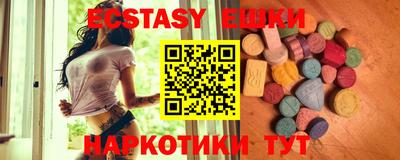 mdpv Уссурийск