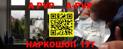 соль ск Усть-Илимск