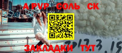 экстази Усть-Джегута