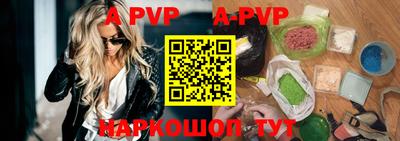 mdpv Уссурийск