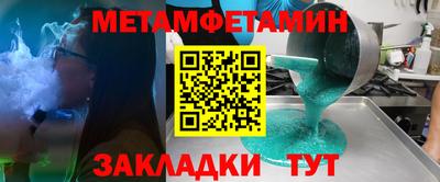 mdpv Уссурийск