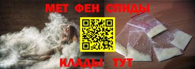 соль ск Усть-Илимск
