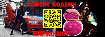 mdpv Уссурийск