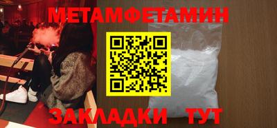 mdpv Уссурийск