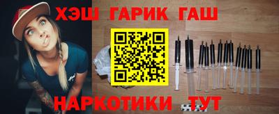 соль ск Усть-Илимск