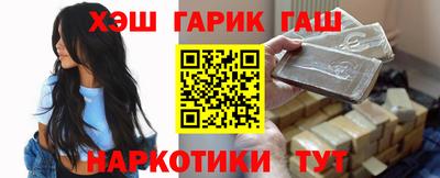 mdpv Уссурийск