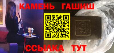 соль ск Усть-Илимск