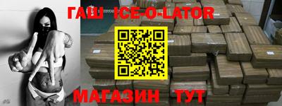 соль ск Усть-Илимск