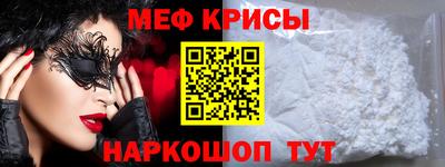 mdpv Уссурийск