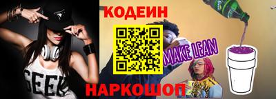 mdpv Уссурийск