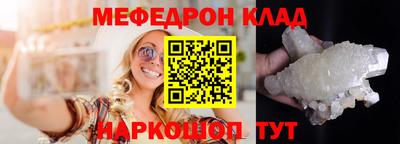 экстази Усть-Джегута