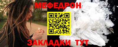 экстази Усть-Джегута