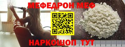 соль ск Усть-Илимск