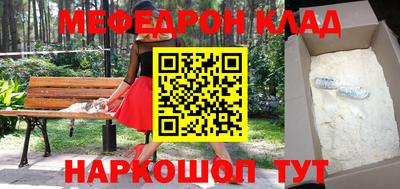 экстази Усть-Джегута